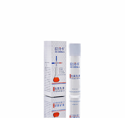 江阴多用途抗菌乳液